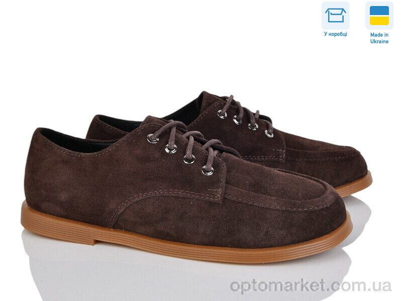 Купить Туфлі жіночі 5A664-55 Ailinda коричневий, фото 1