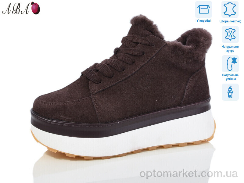 Купить Черевики жіночі 5ABA77-3 Hengji коричневий, фото 1