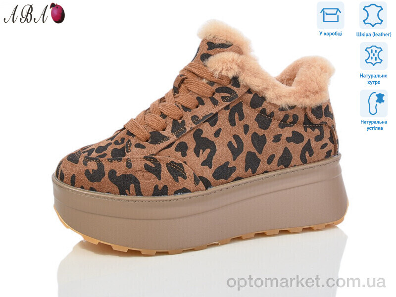 Купить Кросівки жіночі 5ABA78-6 Hengji коричневий, фото 1