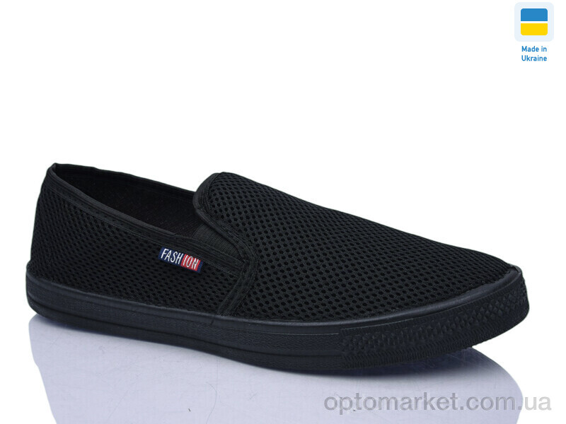 Купить Сліпони чоловічі 6-042 чорн Gipanis чорний, фото 1