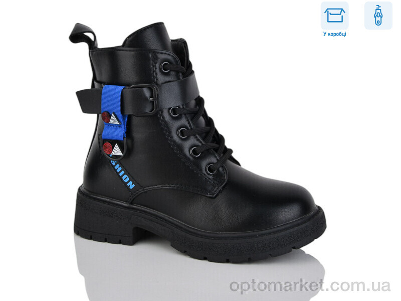 Купить Черевики дитячі 6-1406DY Y.Top чорний, фото 1