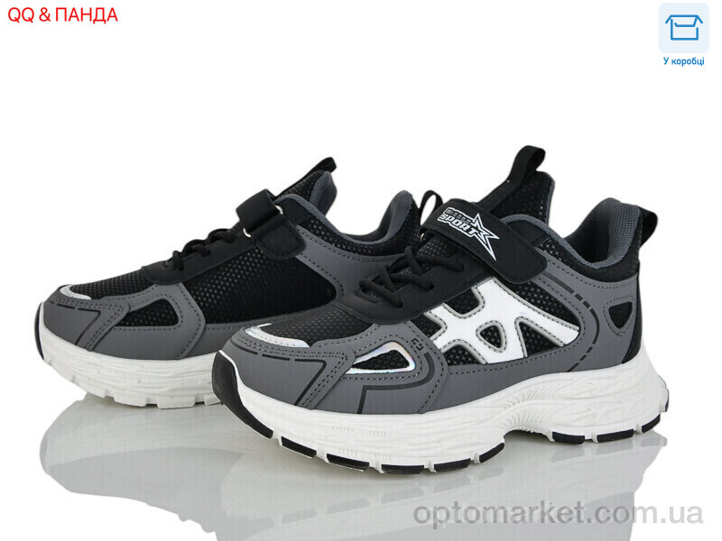 Купить Кросівки дитячі 6-141 QQ&Панда сірий, фото 1