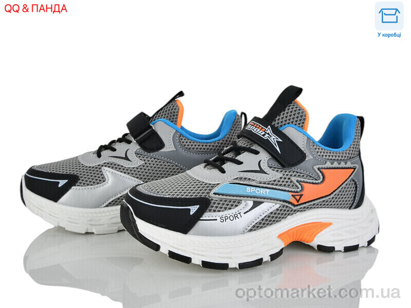 Купить Кросівки дитячі 6-142-2 QQ&Панда сірий, фото 1