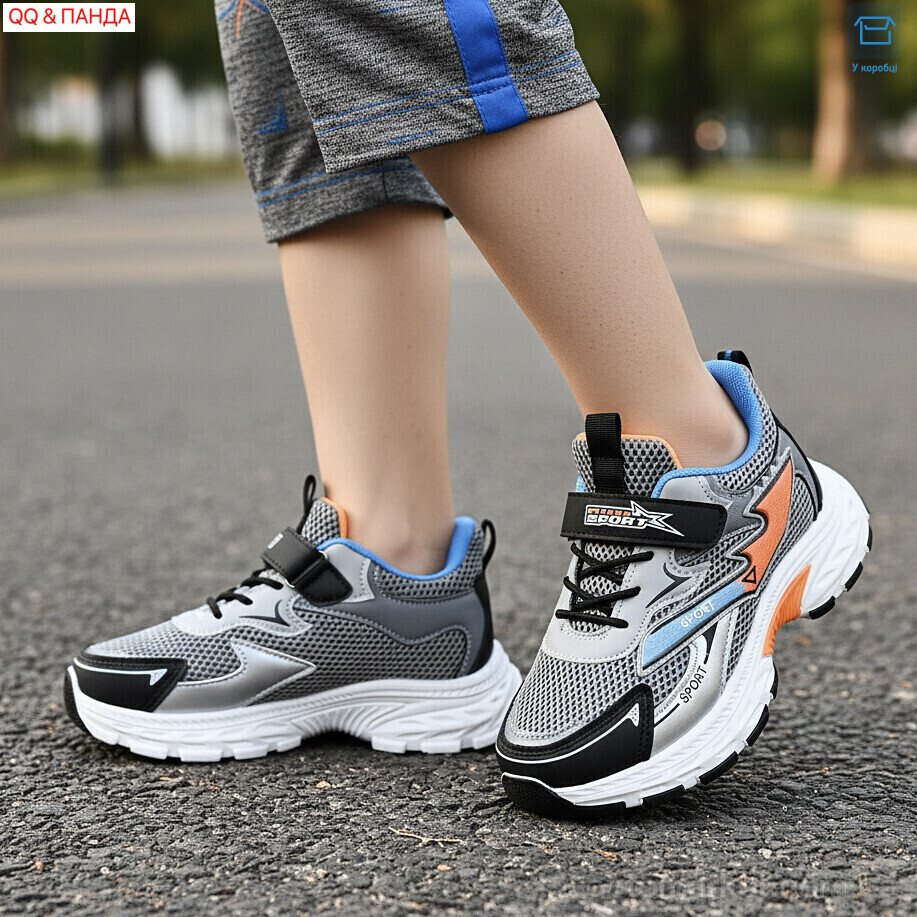 Купить Кросівки дитячі 6-142-2 QQ&Панда сірий, фото 2