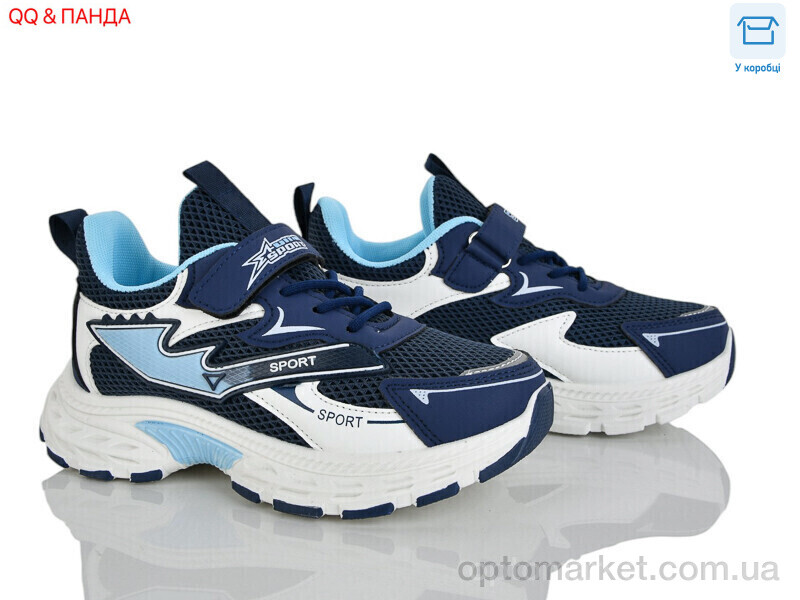 Купить Кросівки дитячі 6-142-3 QQ&Панда синій, фото 1