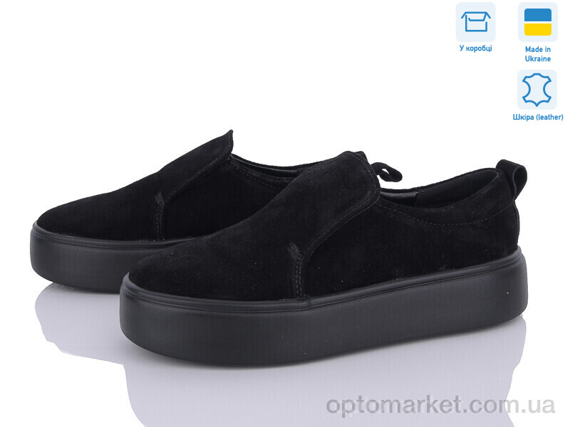 Купить Сліпони жіночі 600 ч.з. Под заказ G-Aira чорний, фото 1