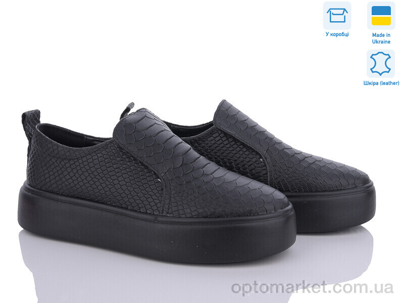 Купить Туфлі жіночі 600 ч.змія Под заказ G-Aira чорний, фото 1