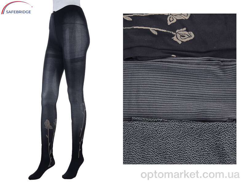 Купить Колготи жіночі 600 mix Sona мікс, фото 1