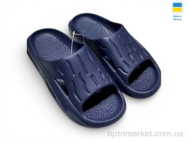 Купить Шльопанці дитячі 600 синій Dago синій, фото 1