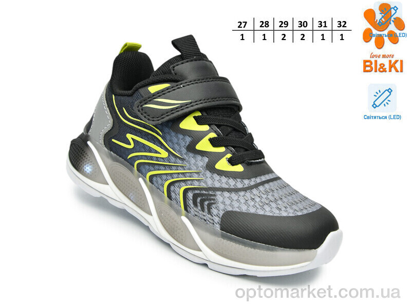 Купить Кросівки дитячі 60002A LED Bi&Ki сірий, фото 2