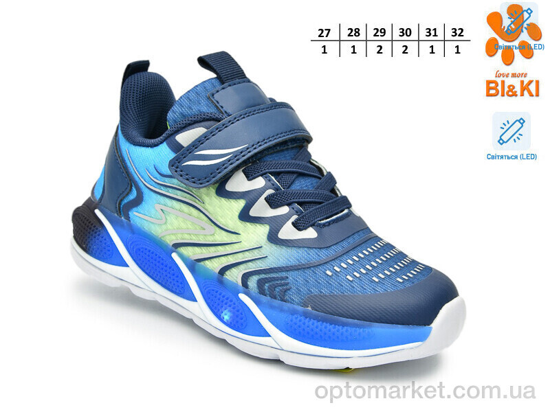 Купить Кросівки дитячі 60002E LED Bi&Ki синій, фото 2