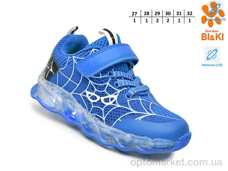 Купить Кросівки дитячі 60006F LED Bi&Ki синій, фото 2