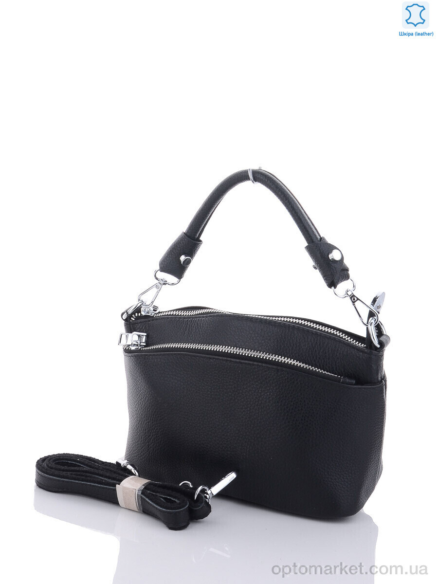Купить Сумка женская 6001 black Sunshine bag чорний, фото 1