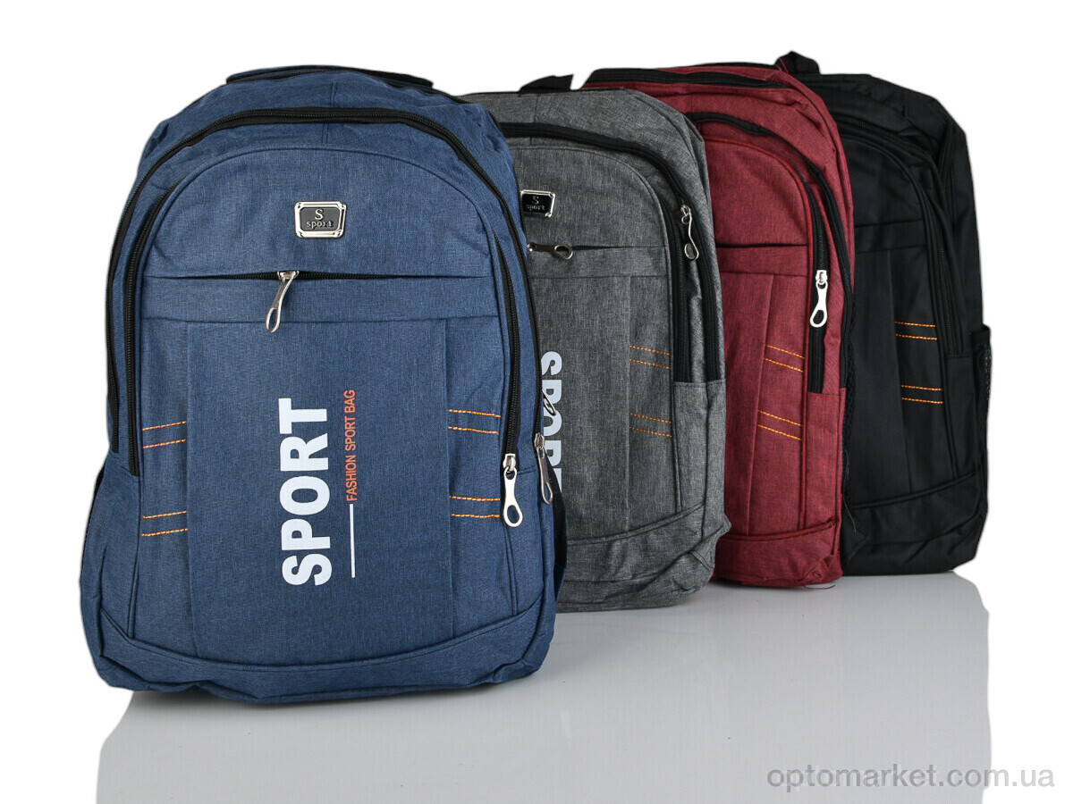 Купить Рюкзак унісекс 6001 mix Favorit мікс, фото 1