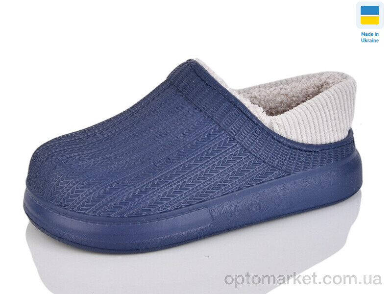 Купить Галоші дитячі 6001 синій Dago синій, фото 1