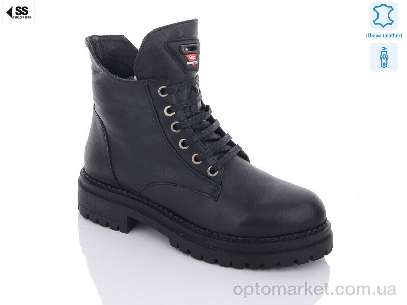 Купить Черевики жіночі 600(10) Sherlock Soon чорний, фото 1