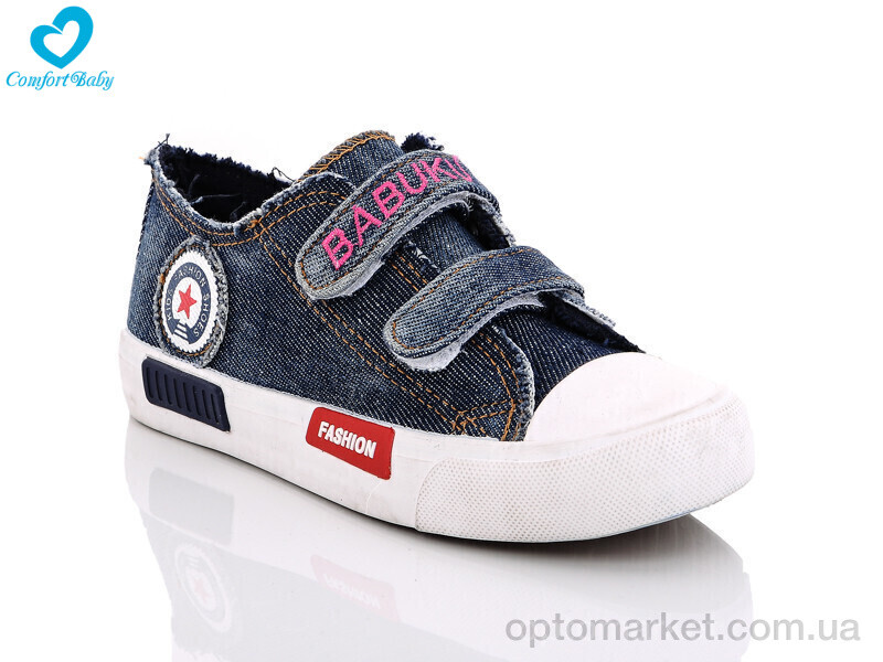 Купить Кеди дитячі 6002-2 Comfort-baby синій, фото 1