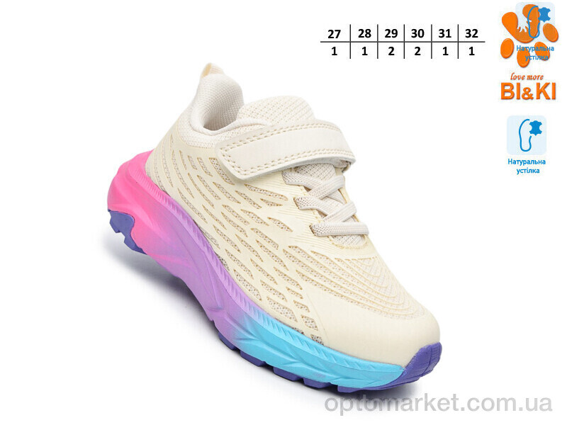 Купить Кросівки дитячі 60025E Bi&Ki бежевий, фото 2