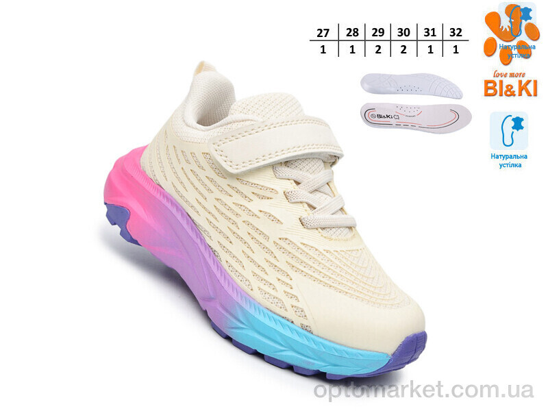 Купить Кросівки дитячі 60025E Bi&Ki бежевий, фото 3