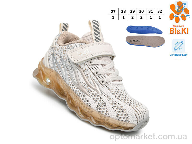 Купить Кросівки дитячі 60026E LED Bi&Ki бежевий, фото 3