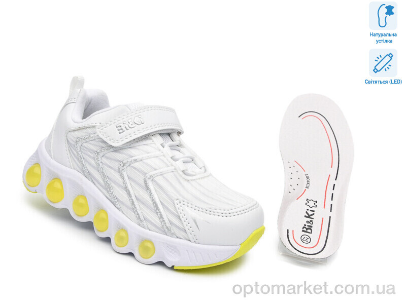 Купить Кросівки дитячі 60027A LED Bi&Ki білий, фото 2