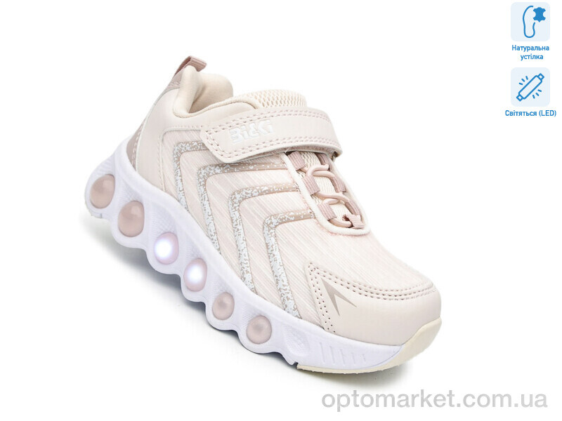 Купить Кросівки дитячі 60027E LED Bi&Ki бежевий, фото 1