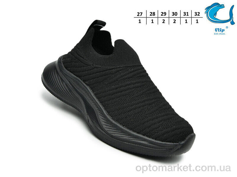 Купить Кросівки дитячі 60029B Флип чорний, фото 2