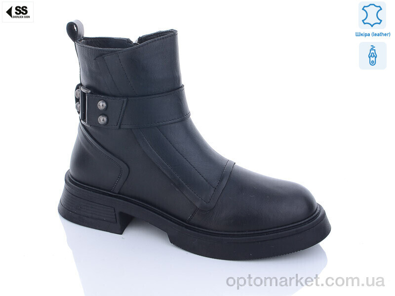 Купить Черевики жіночі 6003 Sherlock Soon чорний, фото 1