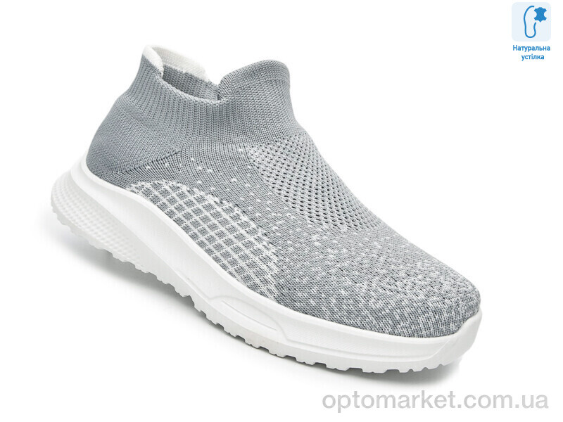 Купить Кросівки дитячі 60031B Bi&Ki сірий, фото 1