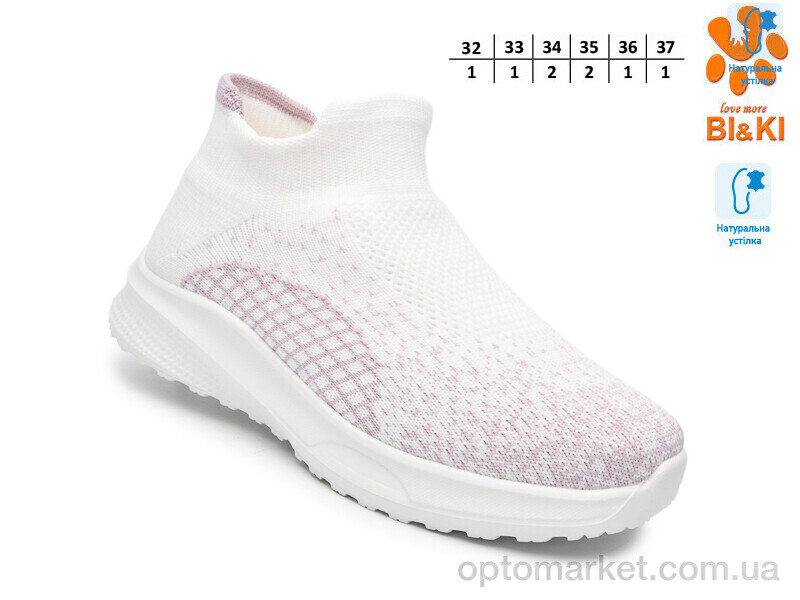 Купить Кросівки дитячі 60031H Bi&Ki білий, фото 2