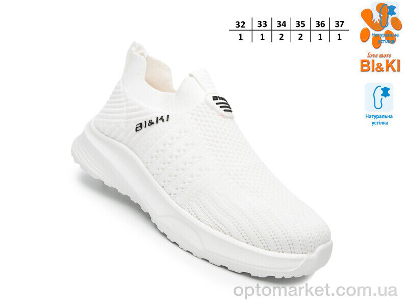 Купить Кросівки дитячі 60033M Bi&Ki білий, фото 2