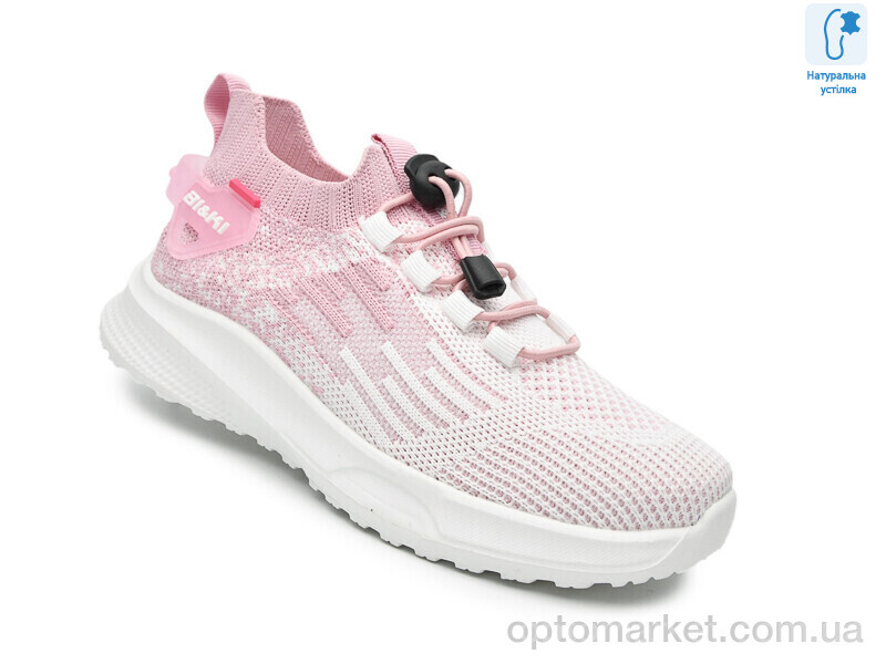 Купить Кросівки дитячі 60034C Bi&Ki рожевий, фото 1