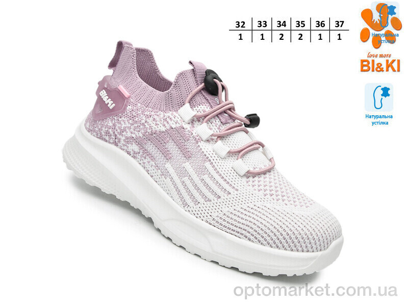 Купить Кросівки дитячі 60034D Bi&Ki фіолетовий, фото 2