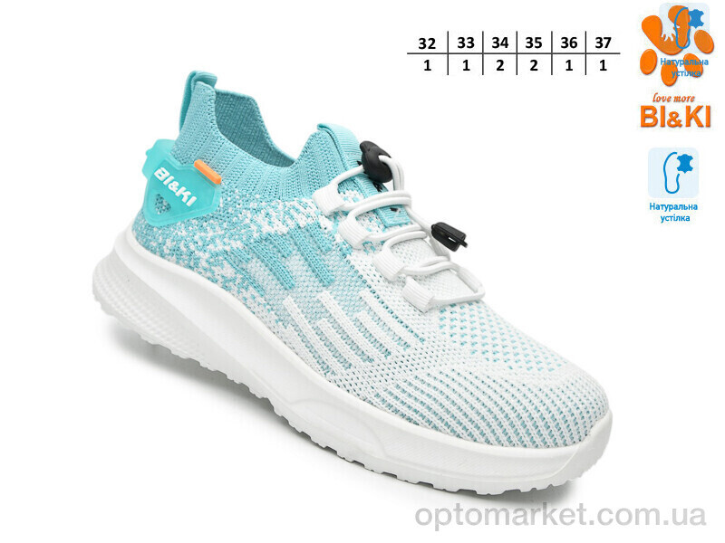 Купить Кросівки дитячі 60034W Bi&Ki зелений, фото 2