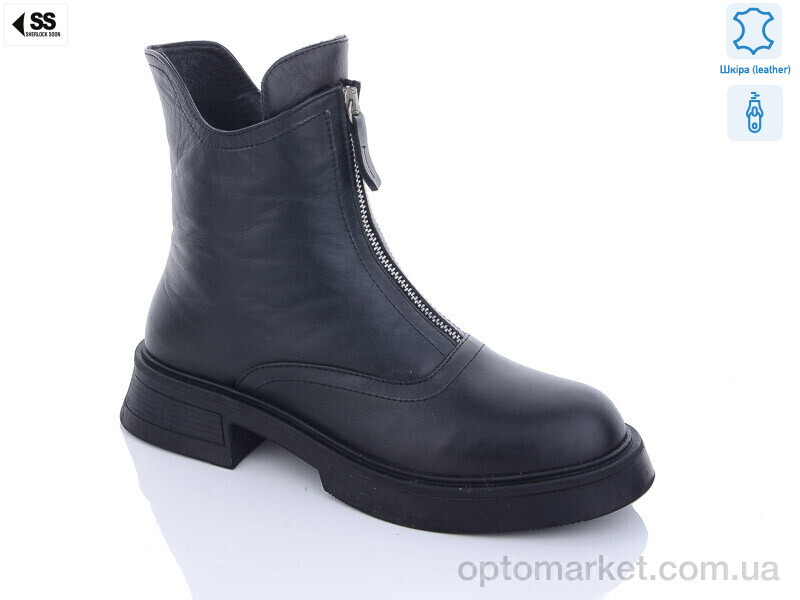 Купить Черевики жіночі 6004 Sherlock Soon чорний, фото 1