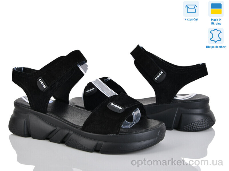 Купить Босоніжки жіночі 6006-1 Ailinda чорний, фото 1