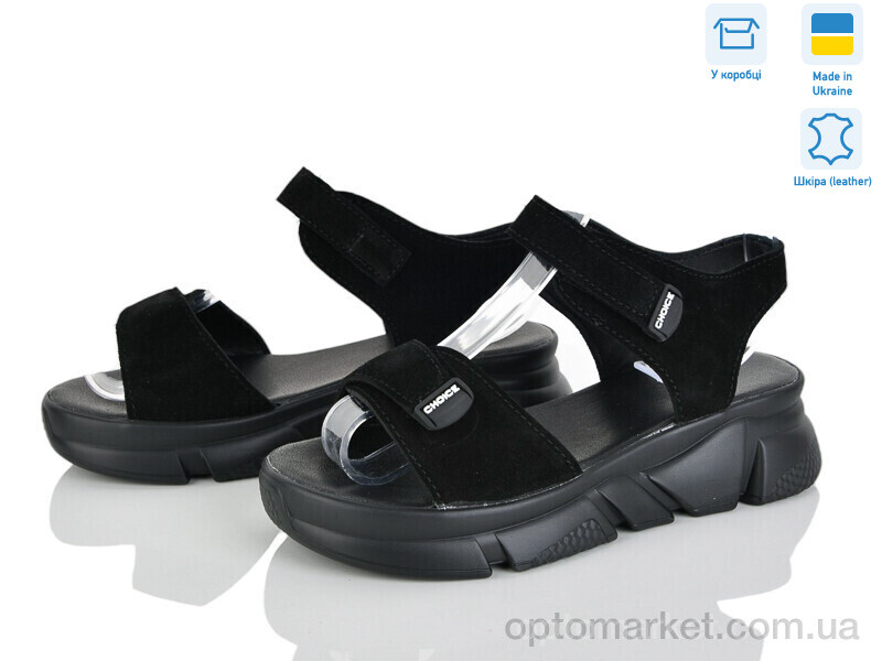 Купить Босоніжки жіночі 6006-1A Ailinda чорний, фото 1