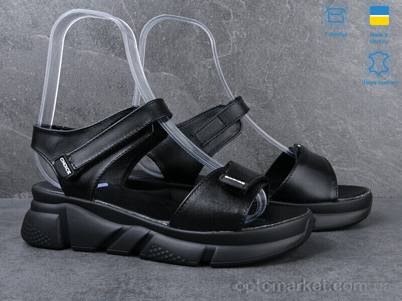 Купить Босоніжки жіночі 6006-2 Ailinda чорний, фото 2