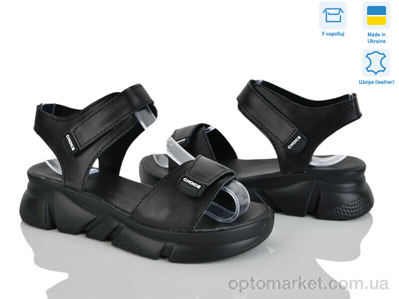 Купить Босоніжки жіночі 6006-2A Ailinda чорний, фото 1