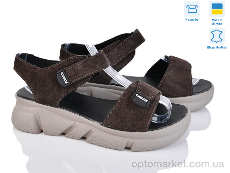 Купить Босоніжки жіночі 6006-55 Ailinda коричневий, фото 1