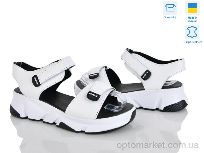 Купить Босоніжки жіночі 6006-8A Ailinda білий, фото 1