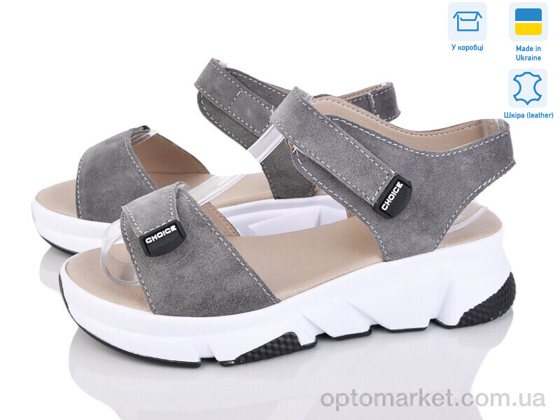 Купить Босоніжки жіночі 6006B-3 Ailinda сірий, фото 1