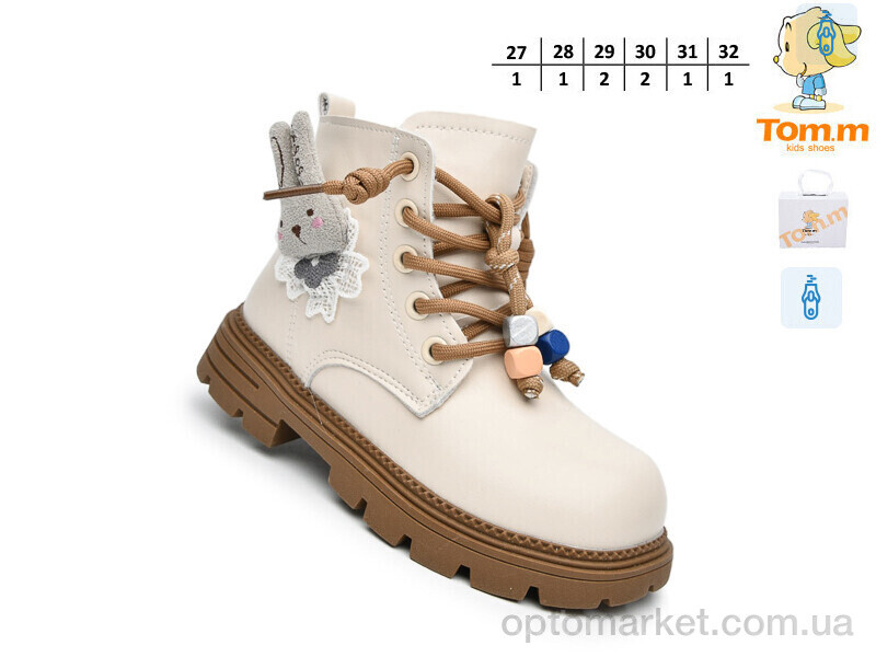 Купить Черевики дитячі 60085C TOM.M бежевий, фото 2