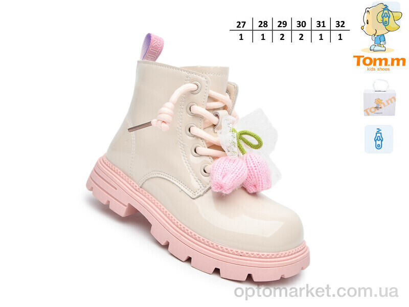 Купить Черевики дитячі 60087A TOM.M бежевий, фото 2