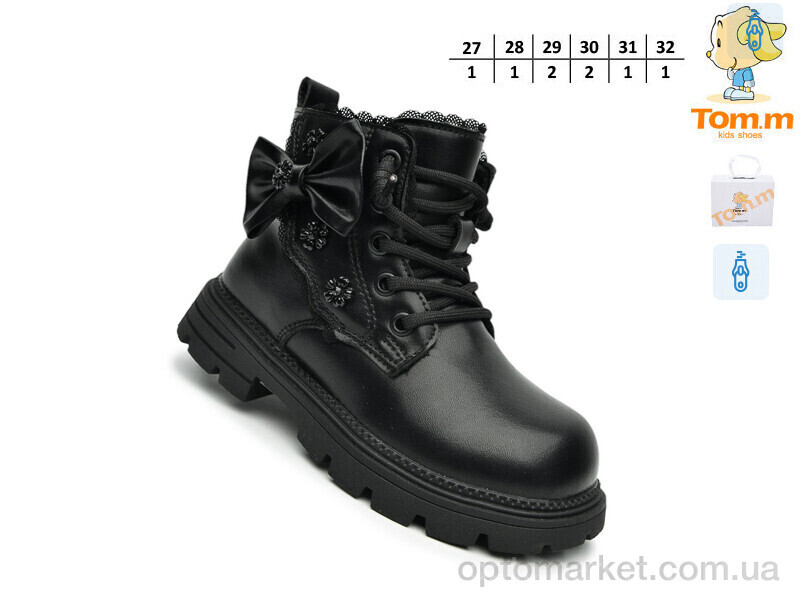 Купить Черевики дитячі 60088B TOM.M чорний, фото 2