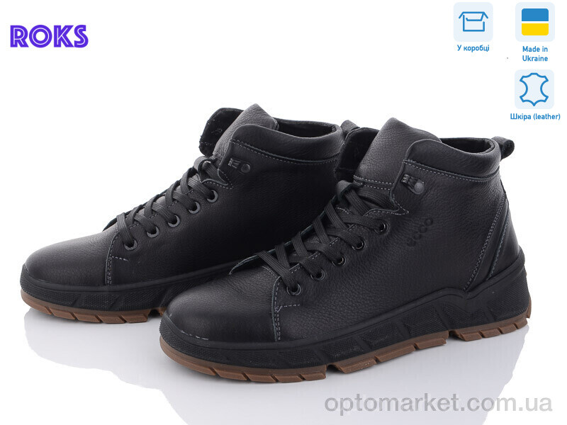 Купить Черевики чоловічі 600 E.co чорний, фото 2