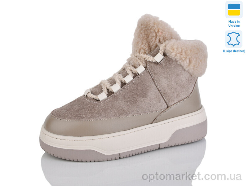 Купить Черевики жіночі 601-22B Mermaid коричневий, фото 1