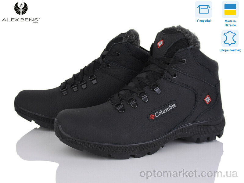 Купить Кросівки чоловічі 601 чорний к C.lumbia чорний, фото 2