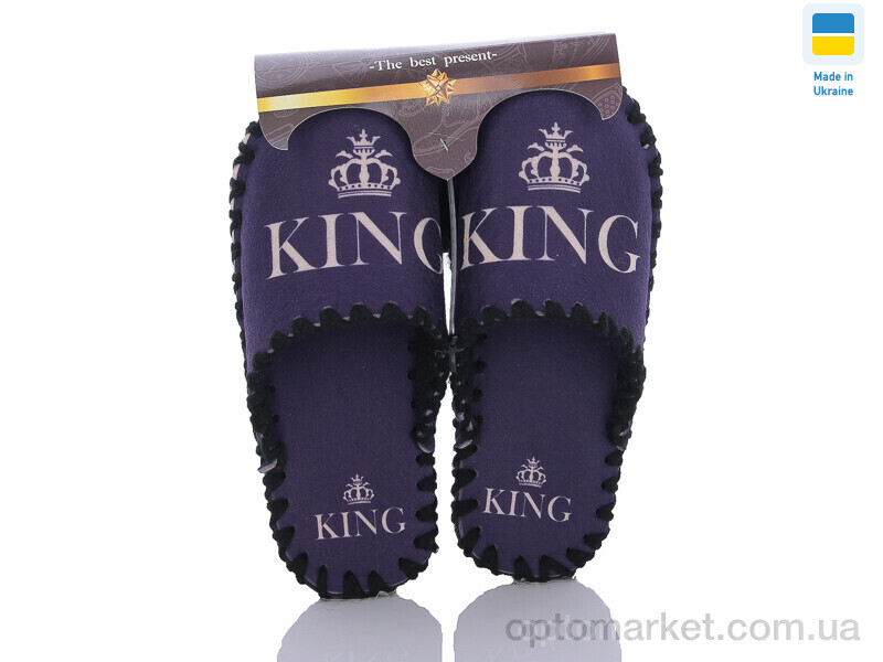 Купить Капці чоловічі 601 фіолетовий Vends фіолетовий, фото 2