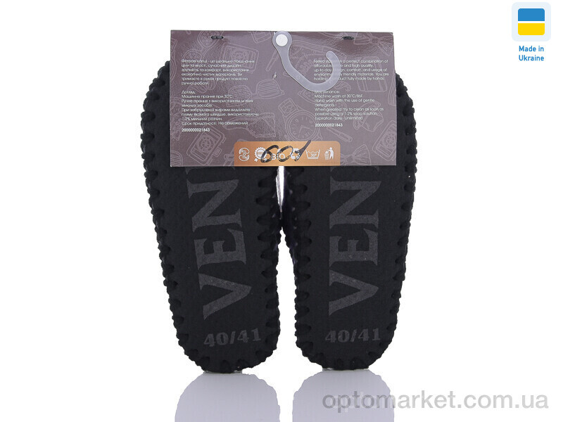 Купить Капці чоловічі 601 фіолетовий Vends фіолетовий, фото 3